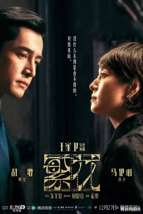 一纸婚约 yy影院短剧全集在线观看