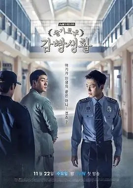 yy影院影视资讯 短剧正在抢走谁的观众