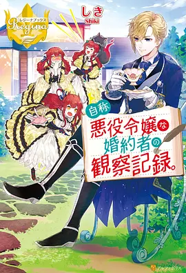 yy影院影视资讯 国创动画的工业化拐点