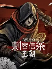 我们的乐队季 yy影院音乐综艺在线观看