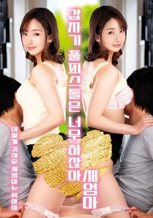 白露为霜 yy影院年代剧在线观看
